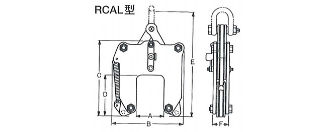 鹰牌RCAL型钢轨夹钳尺寸图